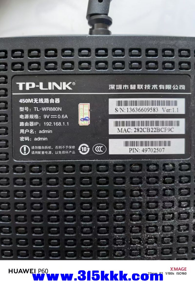 微信图片_202408110914361.jpg