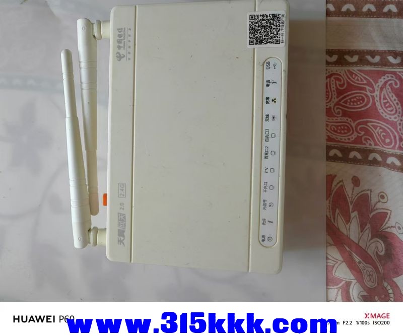 微信图片_202408110914401.jpg