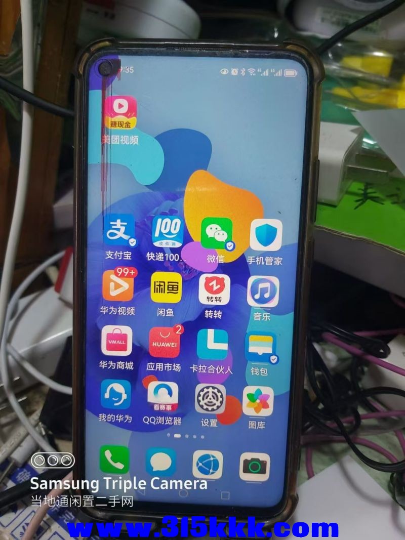 微信图片_20240812093710.jpg