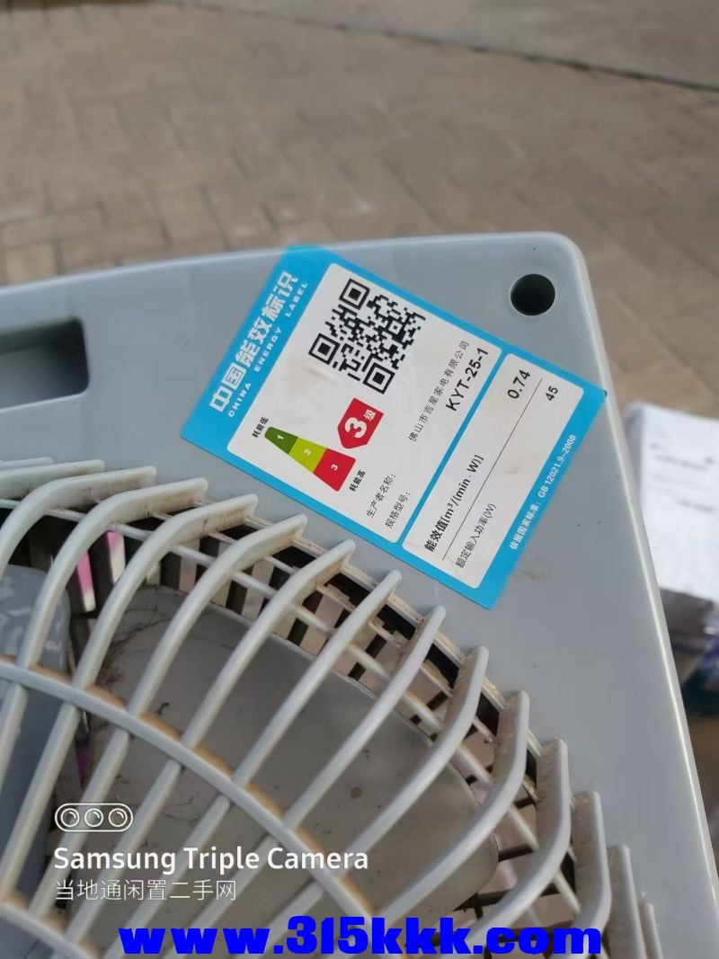 微信图片_20240812094300.jpg