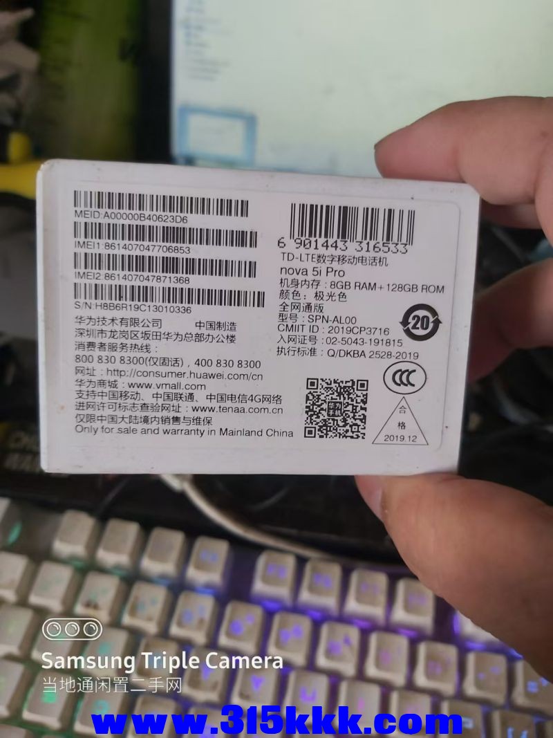 微信图片_20240812094325.jpg