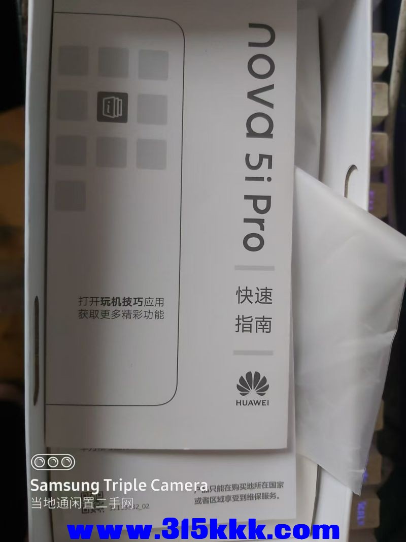 微信图片_20240812094326.jpg