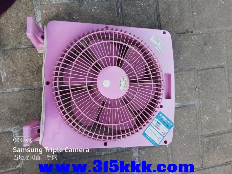 微信图片_202408120942581.jpg
