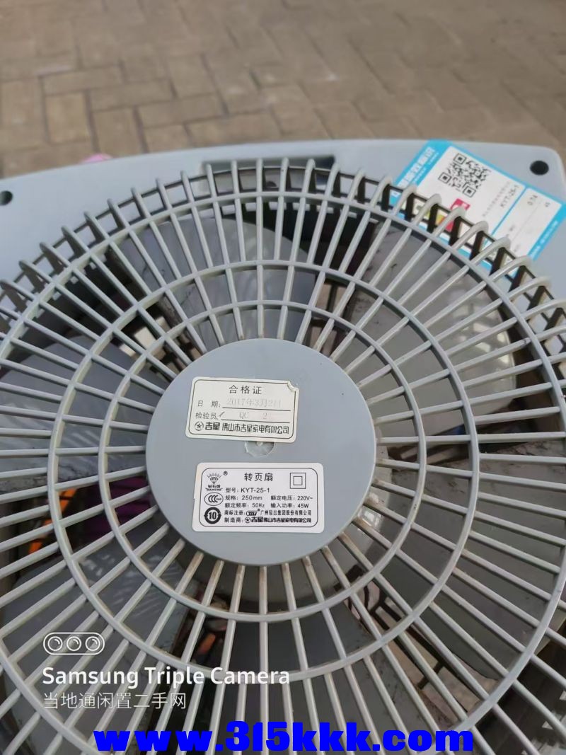 微信图片_202408120942592.jpg
