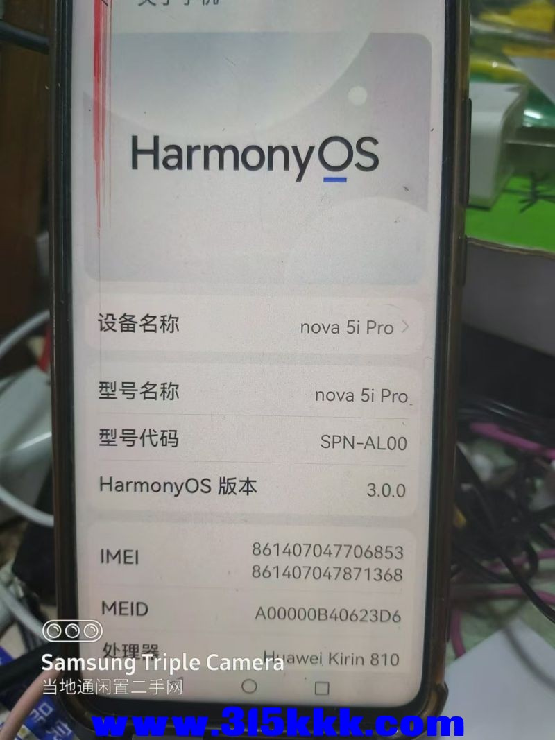 微信图片_202408120943012.jpg