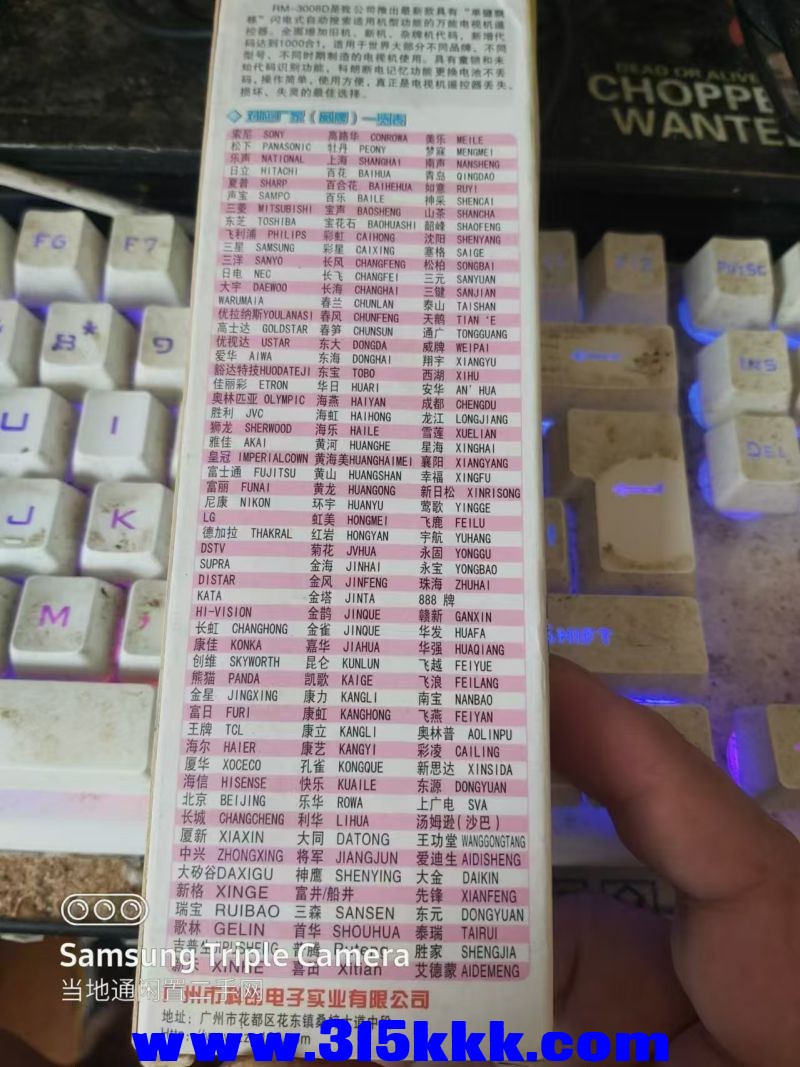 微信图片_20240812143218.jpg