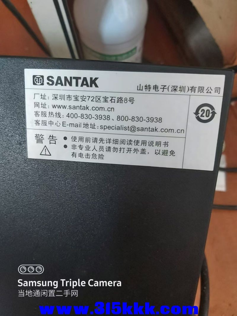 微信图片_20240812143220.jpg