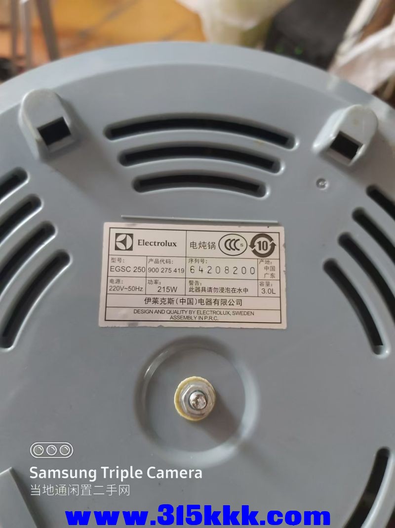 微信图片_20240812143223.jpg