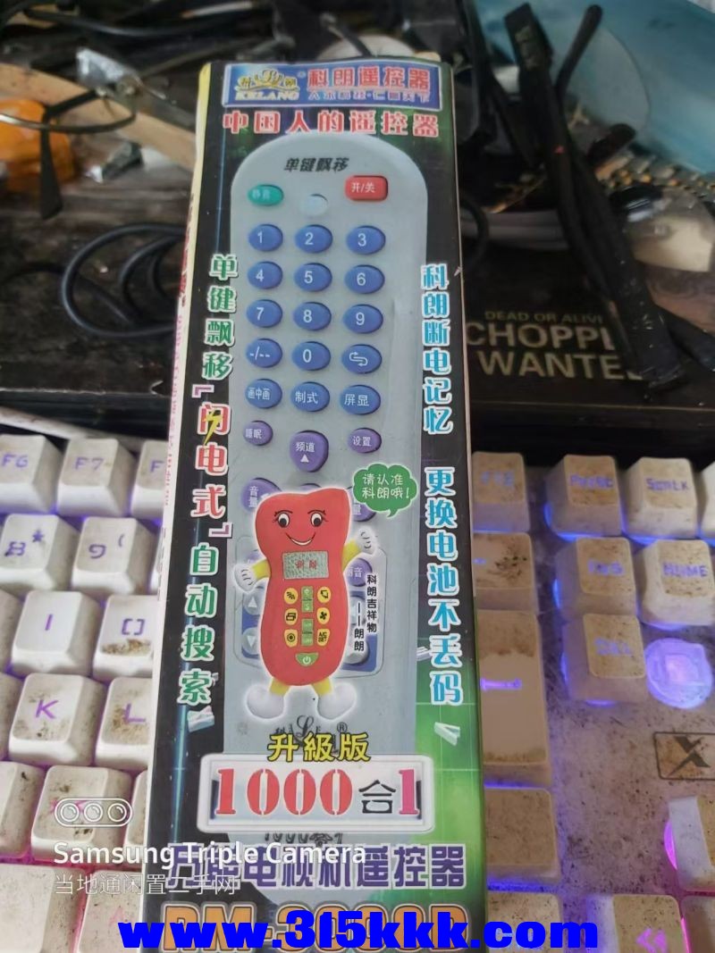 微信图片_20240812143219.jpg