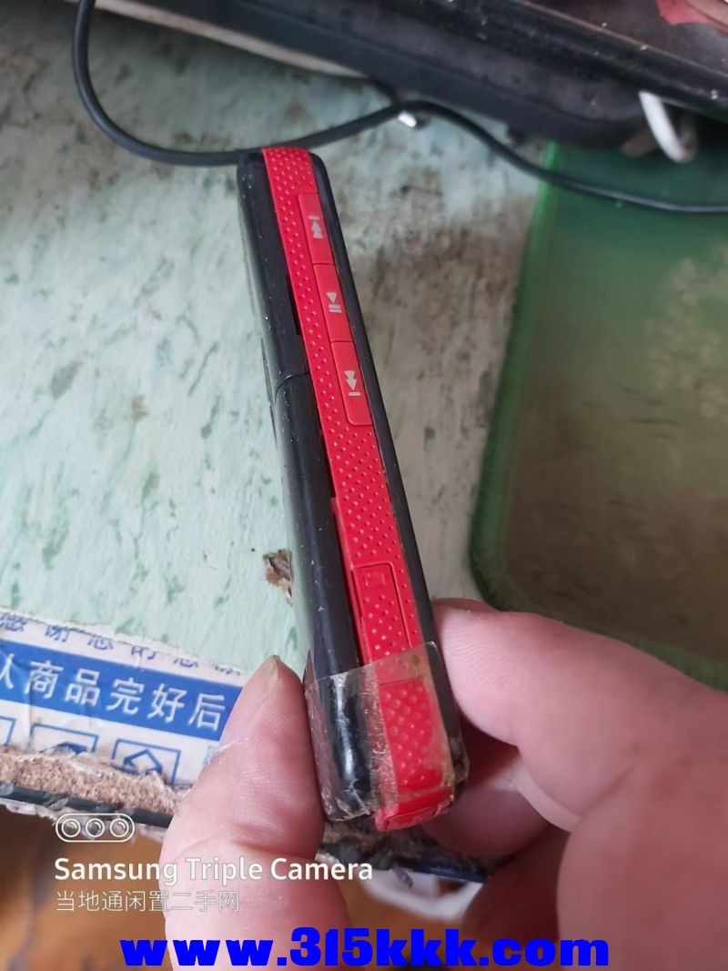 微信图片_202408121432171.jpg