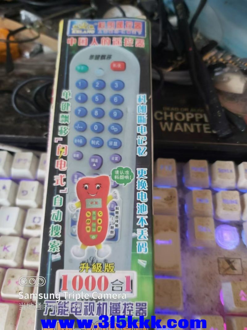 微信图片_202408121432191.jpg