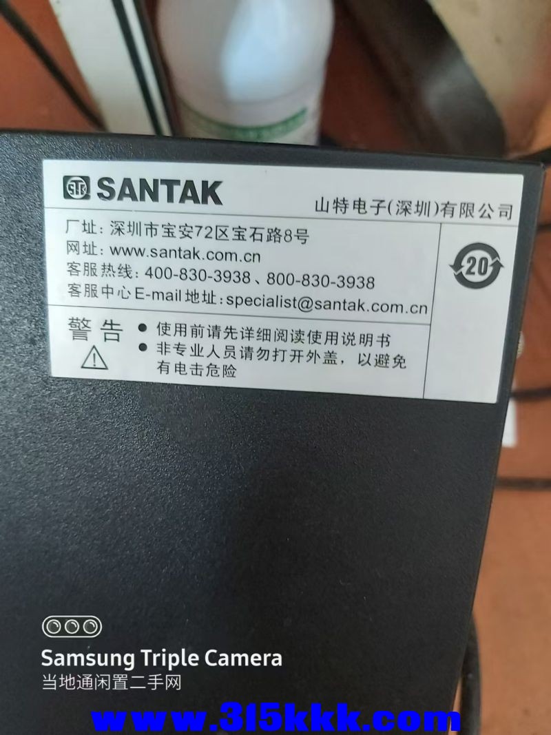 微信图片_202408121432192.jpg