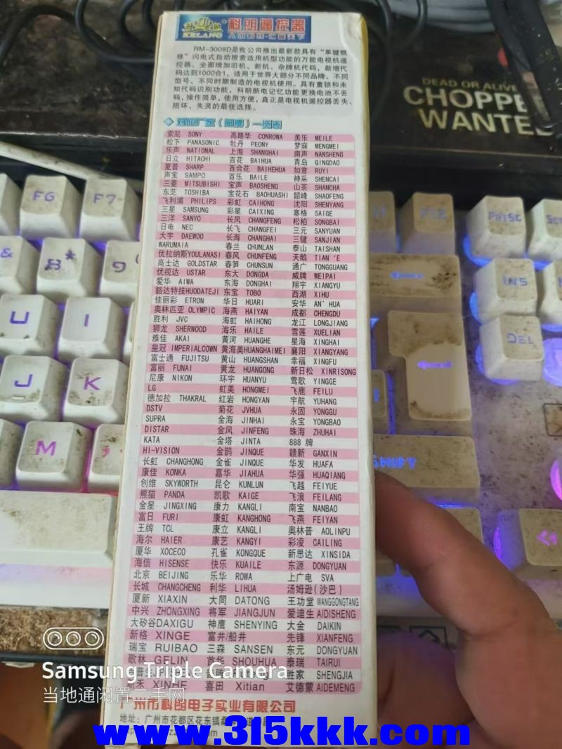 微信图片_202408121432181.jpg