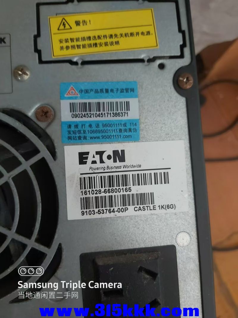 微信图片_202408121432202.jpg