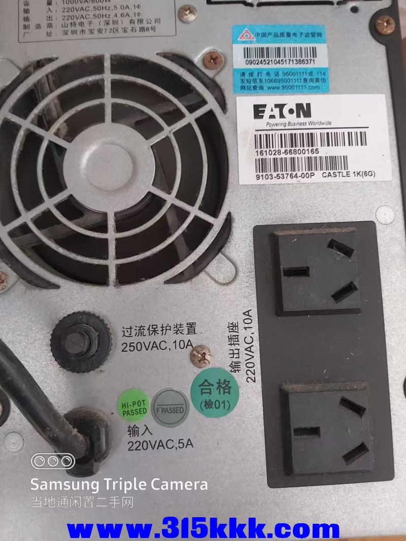 微信图片_202408121432201.jpg