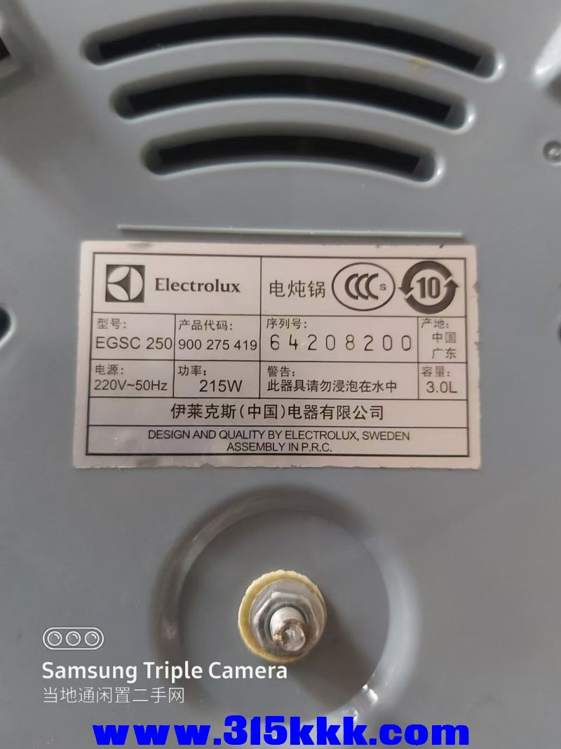 微信图片_202408121432222.jpg