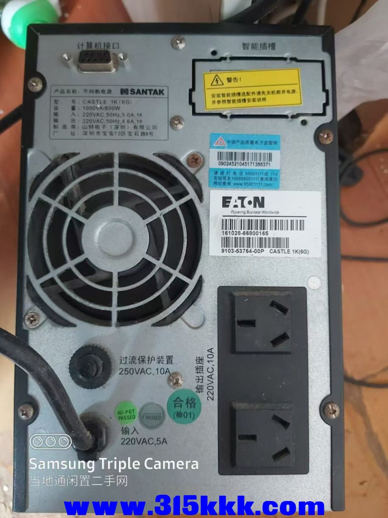 微信图片_202408121432211.jpg