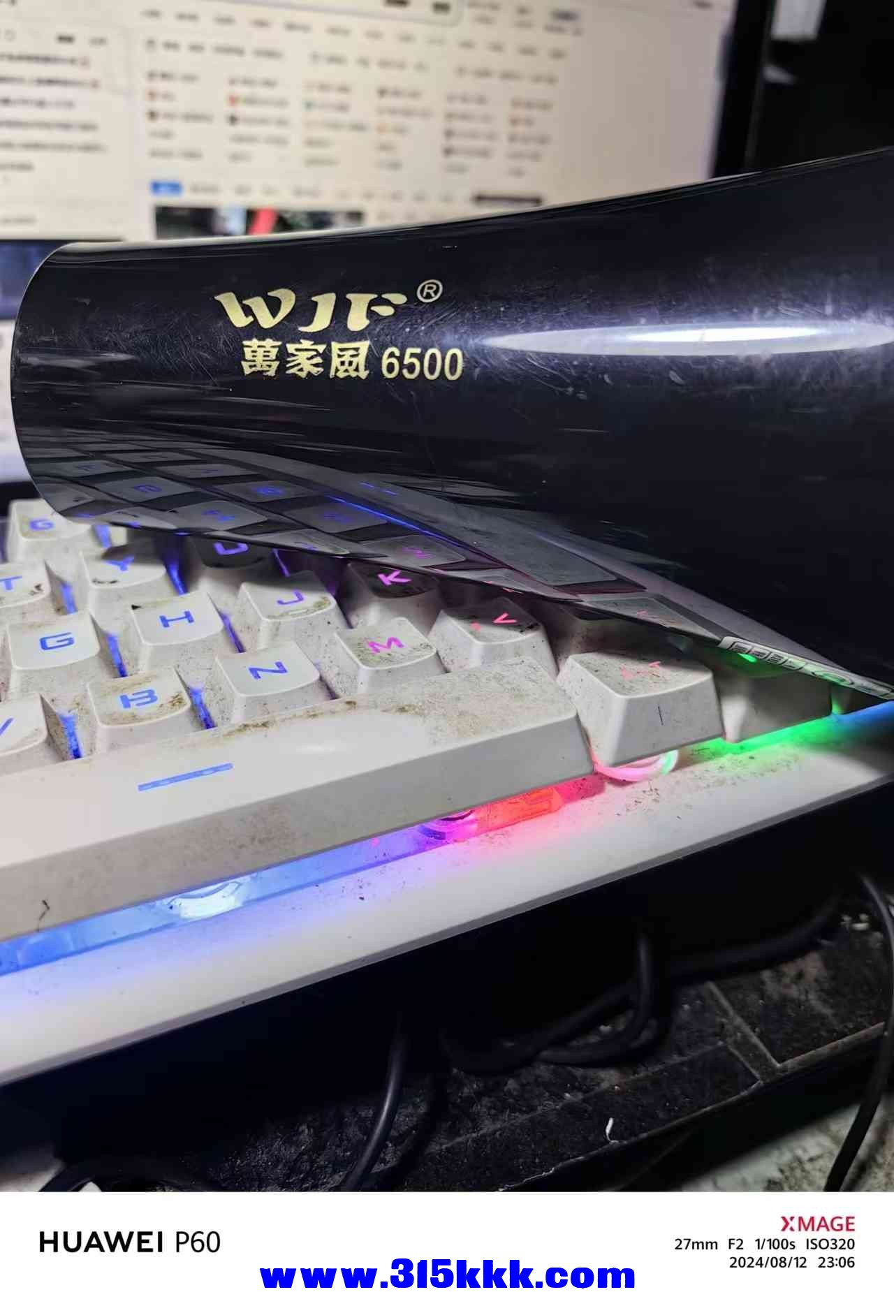微信图片_202408122310451.jpg