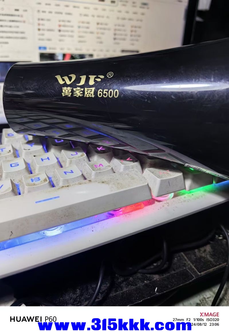微信图片_202408122310451.jpg