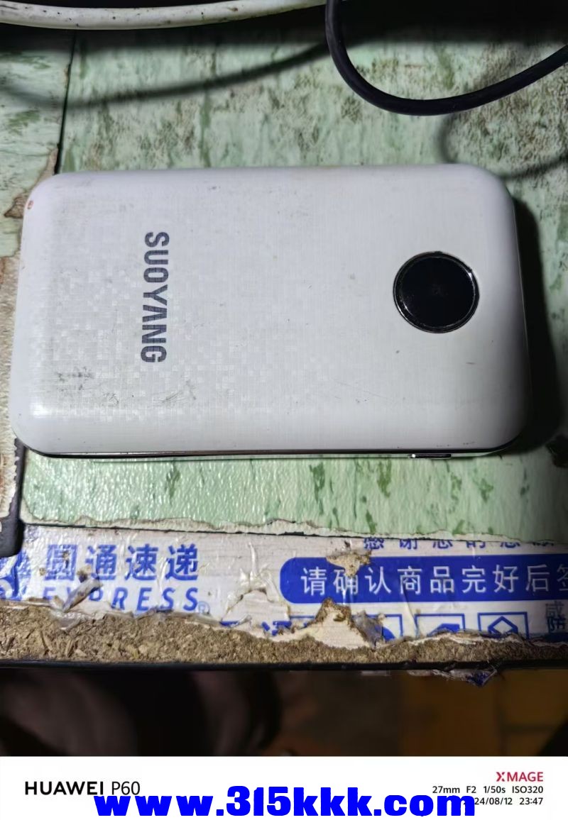 微信图片_20240812235329.jpg