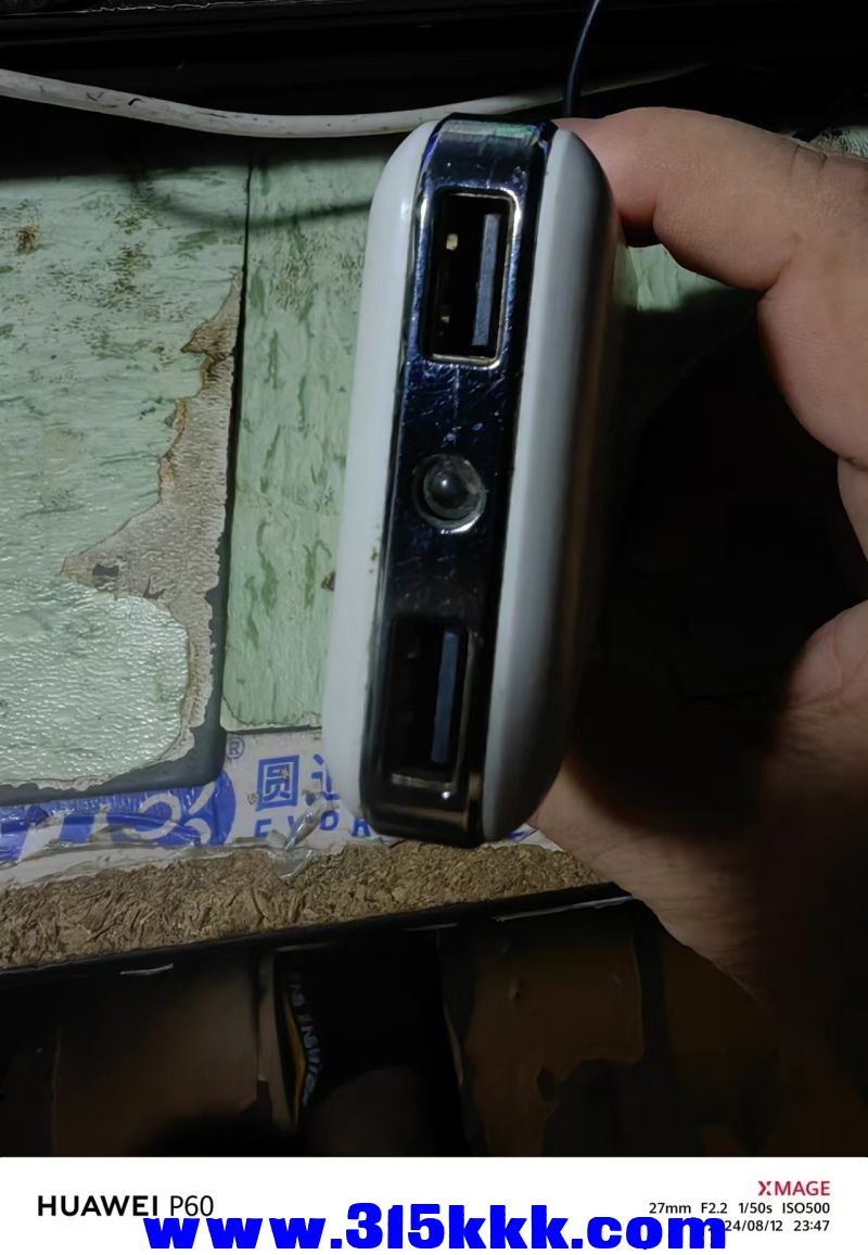 微信图片_20240812235328.jpg