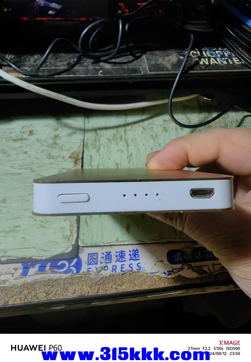 微信图片_20240812235331.jpg
