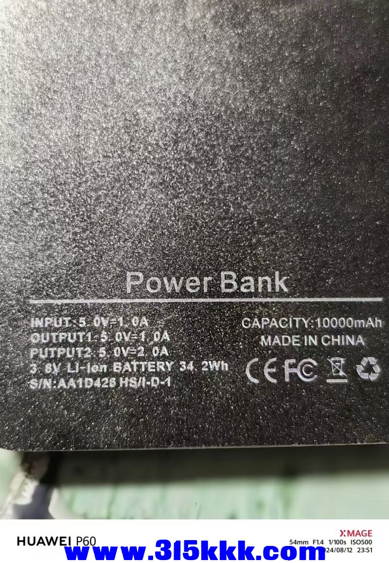 微信图片_20240812235330.jpg