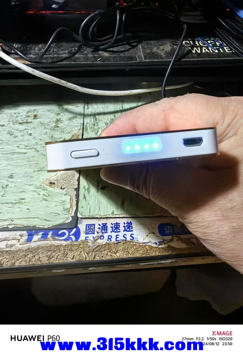微信图片_202408122353301.jpg