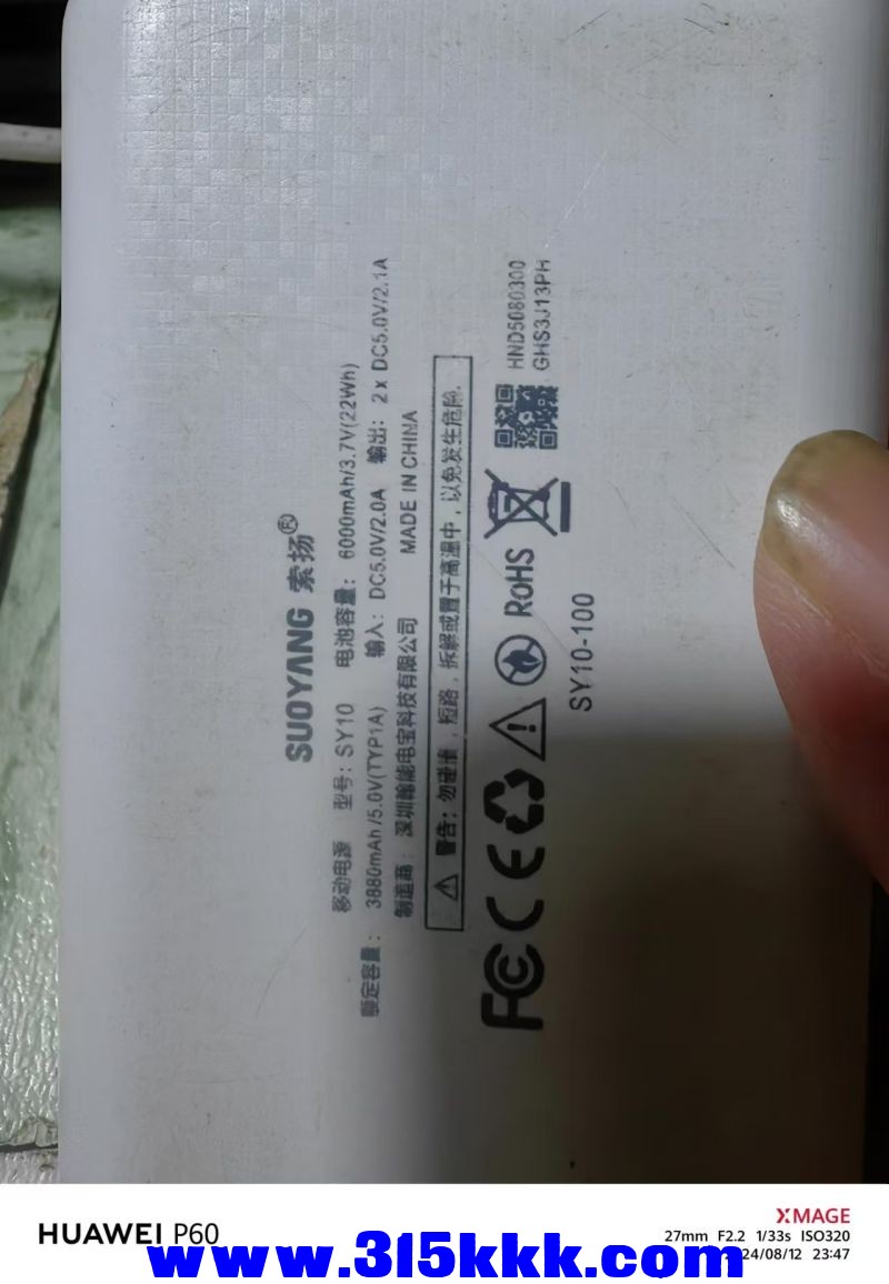 微信图片_202408122353271.jpg