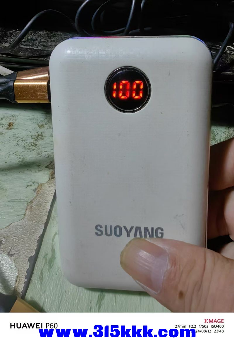 微信图片_202408122353291.jpg