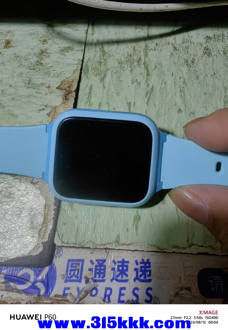 微信图片_20240813082550.jpg