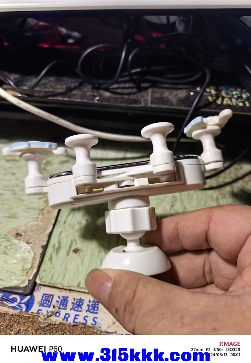 微信图片_20240813082553.jpg