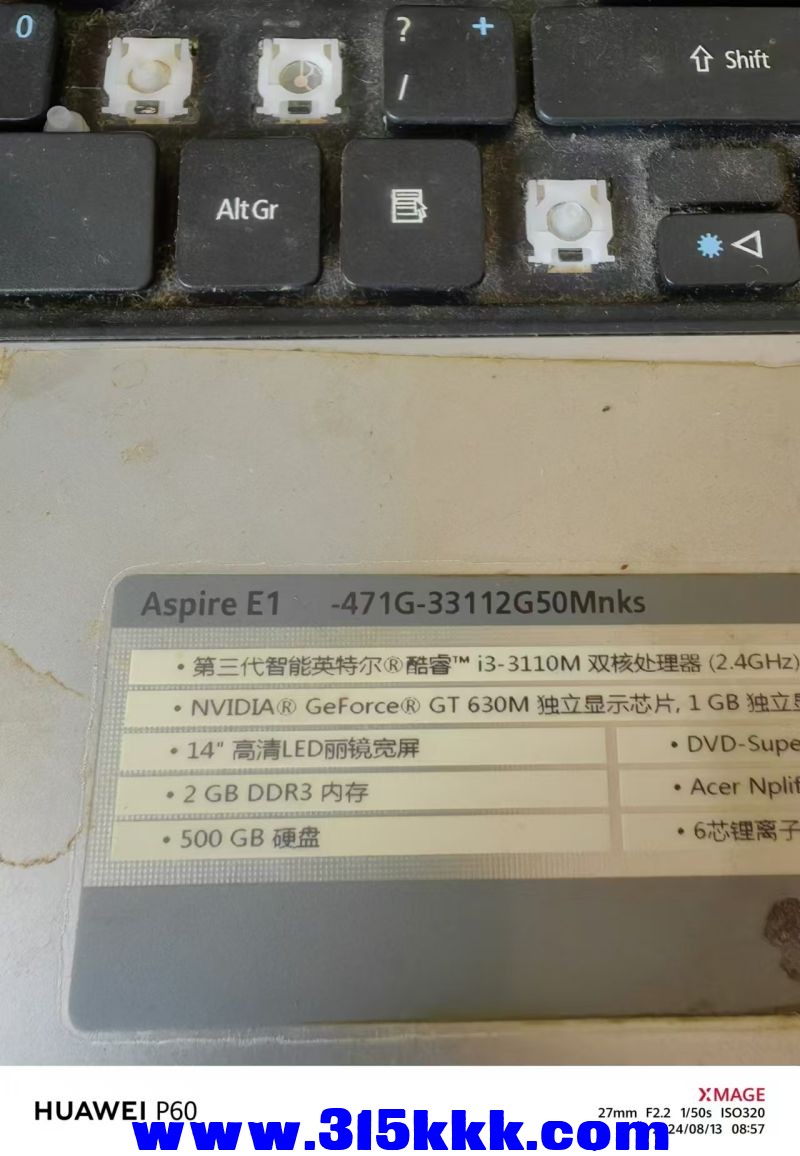 微信图片_20240813090004.jpg