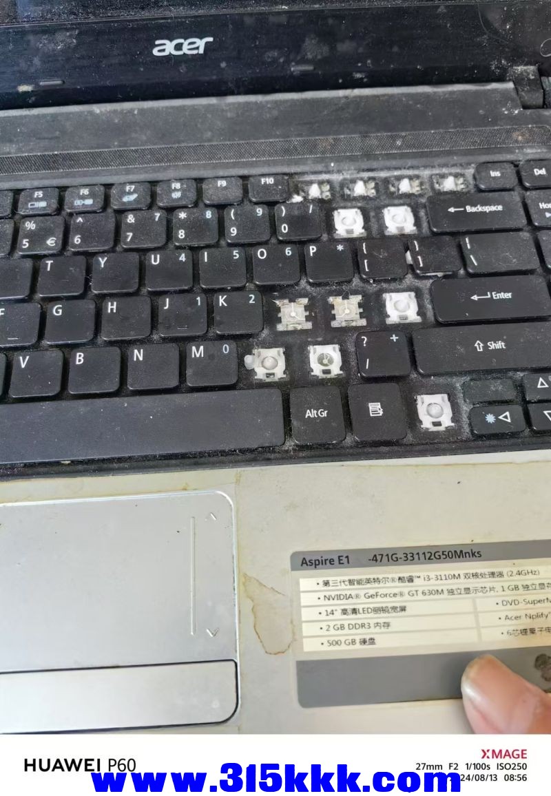 微信图片_20240813090006.jpg