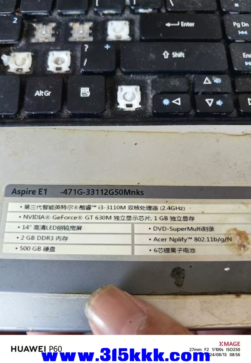 微信图片_202408130900052.jpg