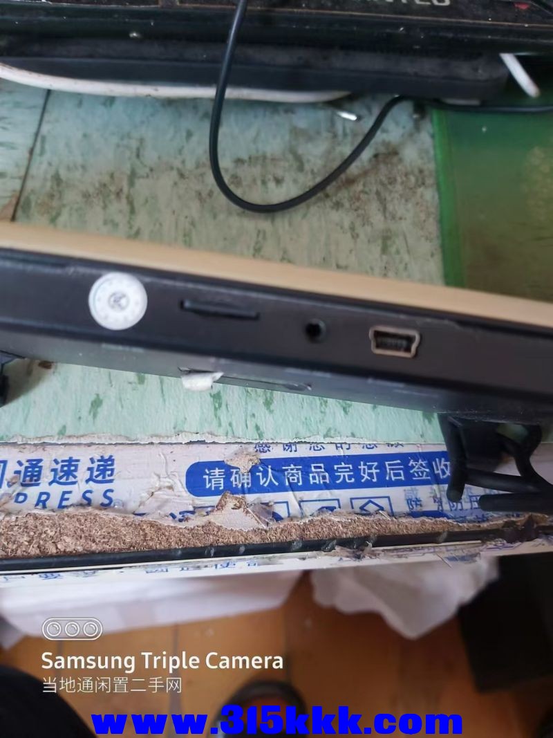 微信图片_20240814082958.jpg
