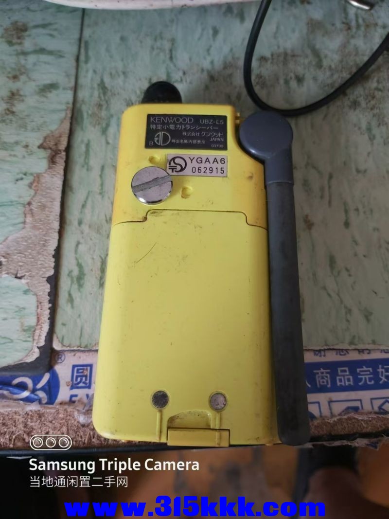 微信图片_202408140829541.jpg