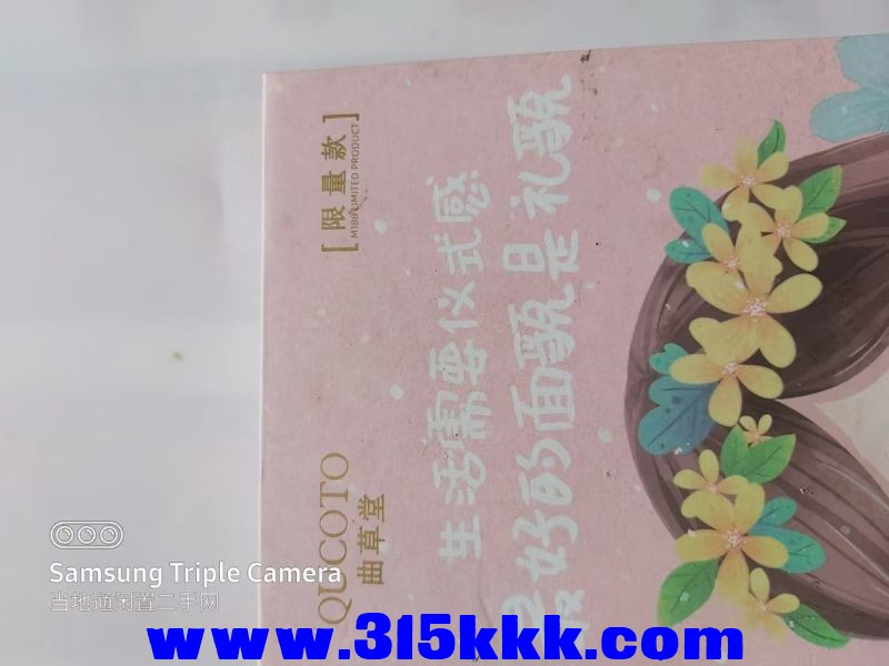 微信图片_202408140829592.jpg