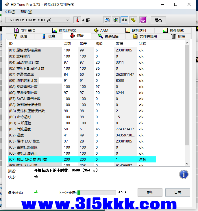 b3 (1).png