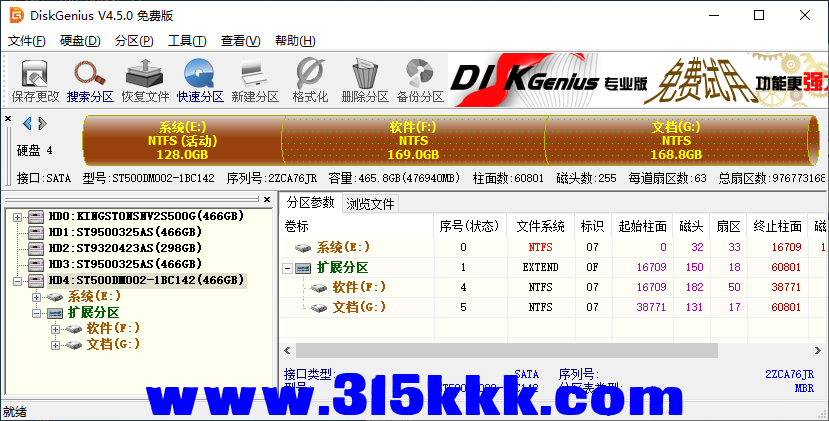 b3 (3).png