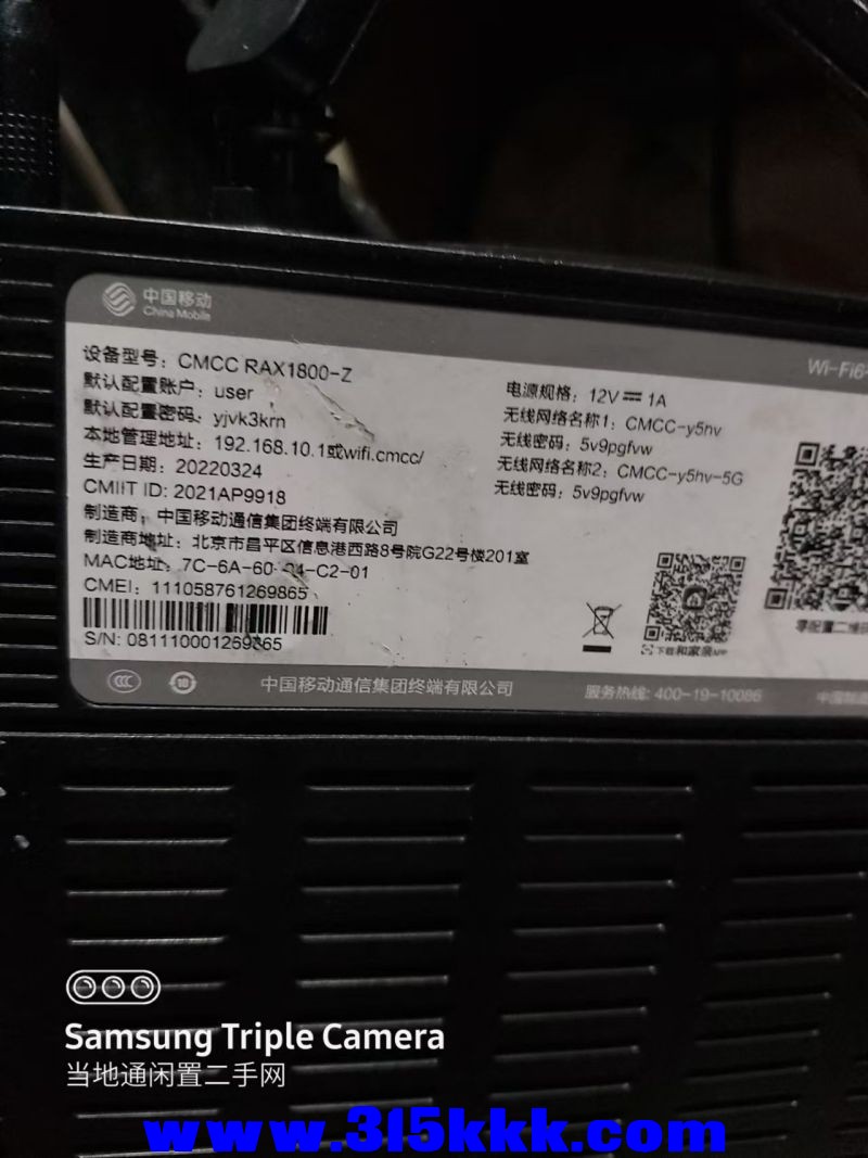 微信图片_20240815094343.jpg