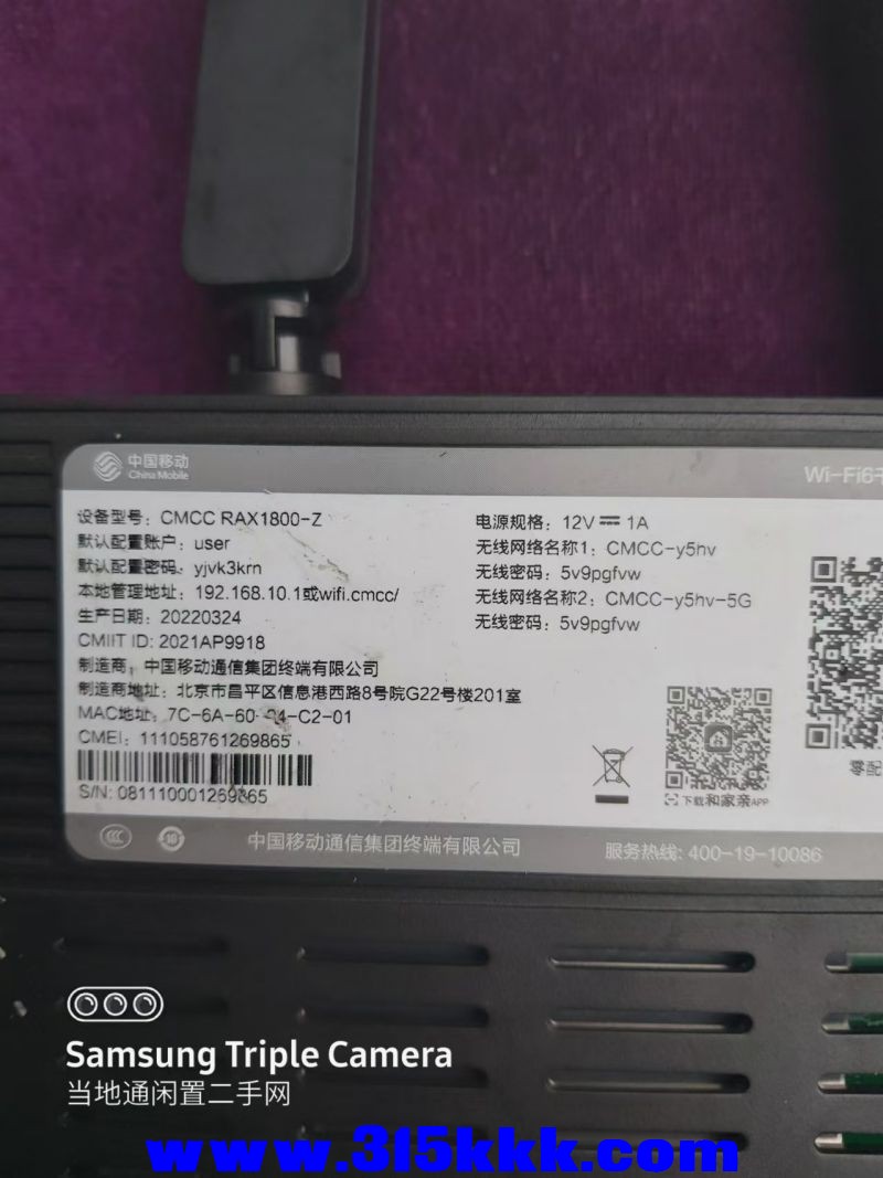 微信图片_20240815094344.jpg