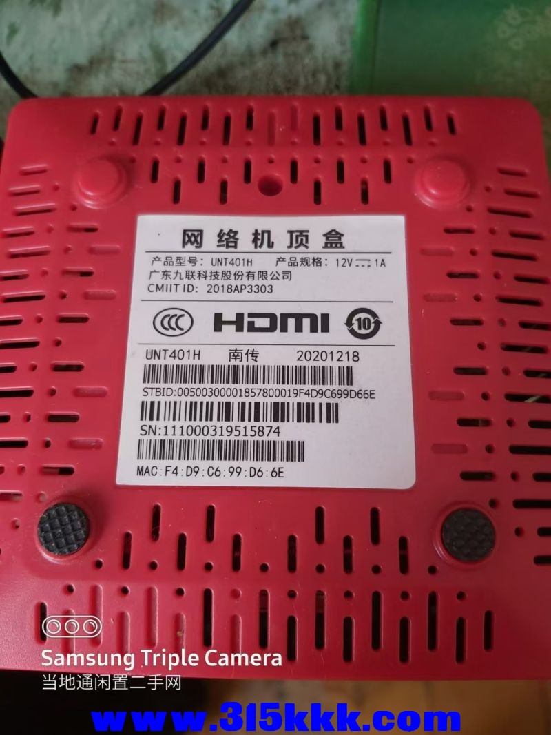 微信图片_20240815094349.jpg