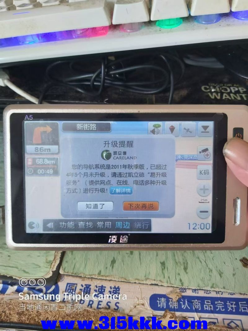 微信图片_20240815094351.jpg