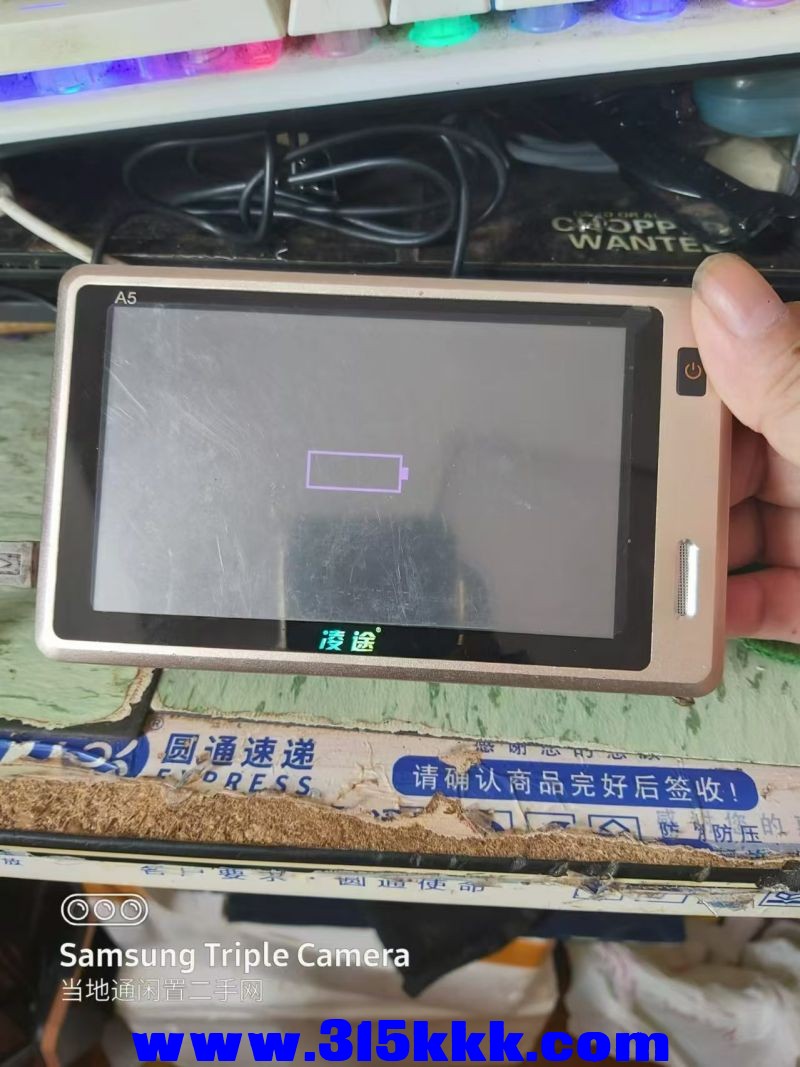 微信图片_20240815094357.jpg