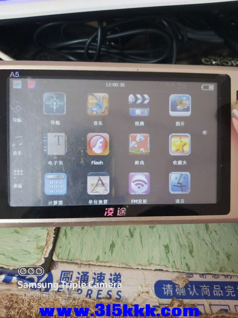 微信图片_20240815094352.jpg