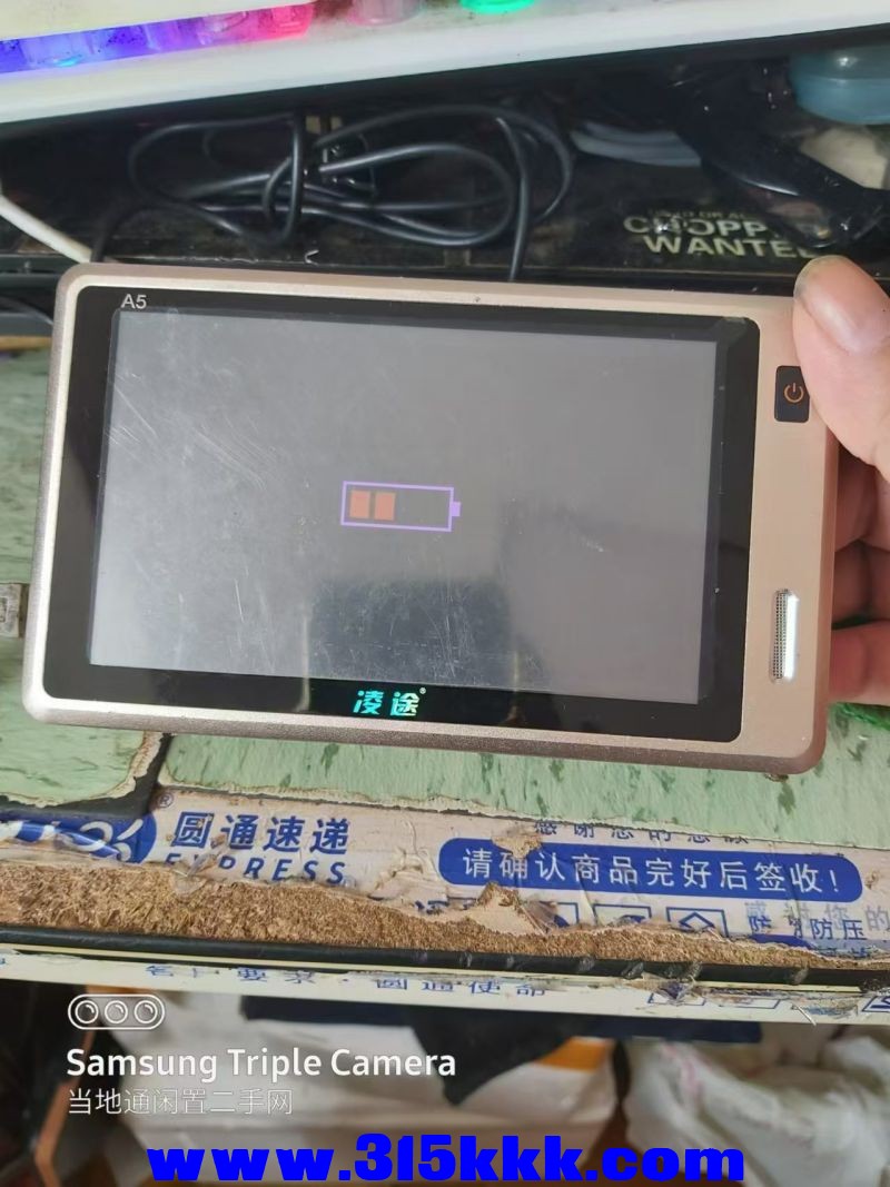 微信图片_20240815094355.jpg