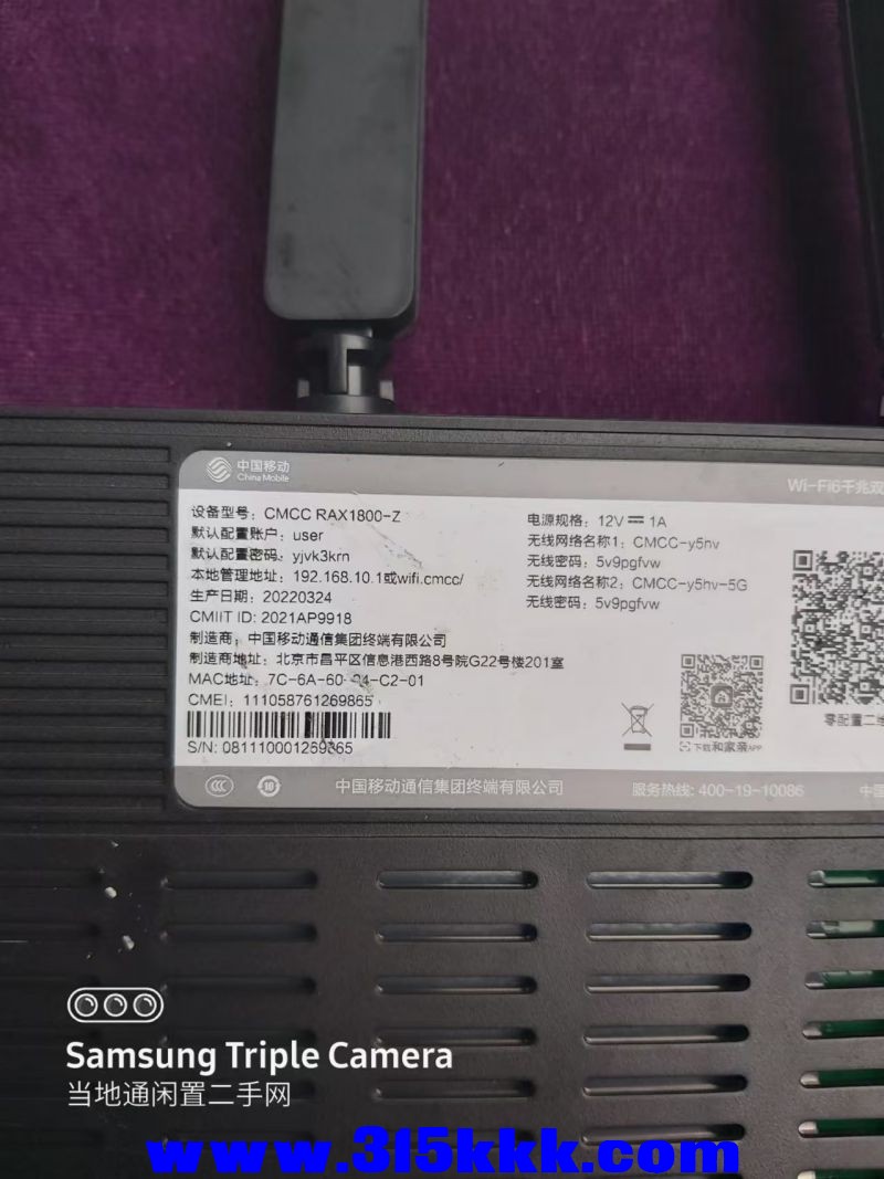 微信图片_202408150943431.jpg