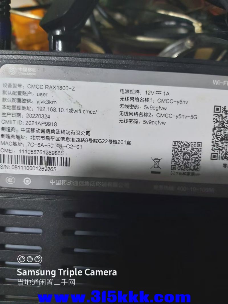 微信图片_202408150943421.jpg