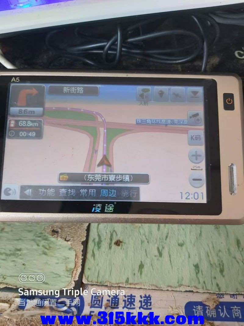微信图片_202408150943501.jpg